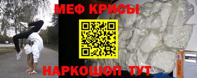 MDMA Апрелевка