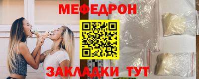 MDMA Апрелевка