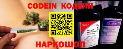 марки lsd Аргун