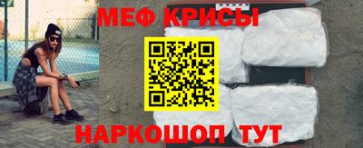 таблы Гагарин