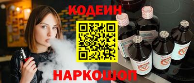 дмт Апшеронск