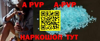 MDMA Апрелевка