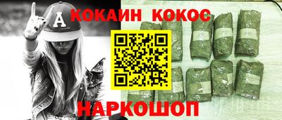 дмт Апшеронск