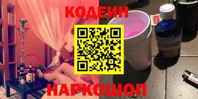 MDMA Апрелевка