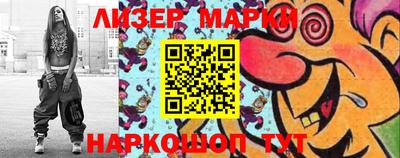 MDMA Апрелевка