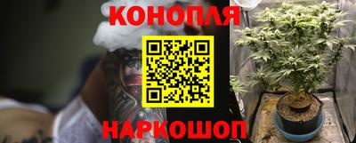 MDMA Апрелевка