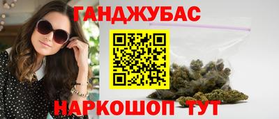марки lsd Аргун