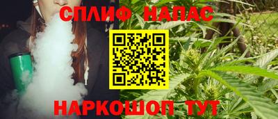 MDMA Апрелевка