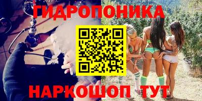 MDMA Апрелевка