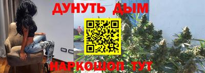 MDMA Апрелевка