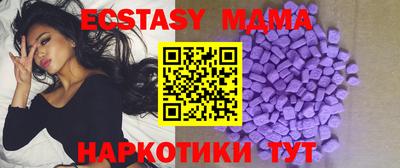 марки lsd Аргун