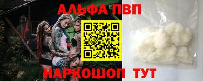 MDMA Апрелевка
