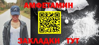 MDMA Апрелевка
