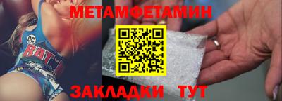 MDMA Апрелевка