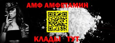 MDMA Апрелевка