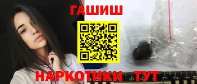 MDMA Апрелевка