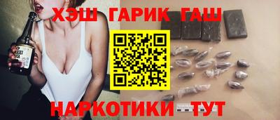 МДПВ Гай